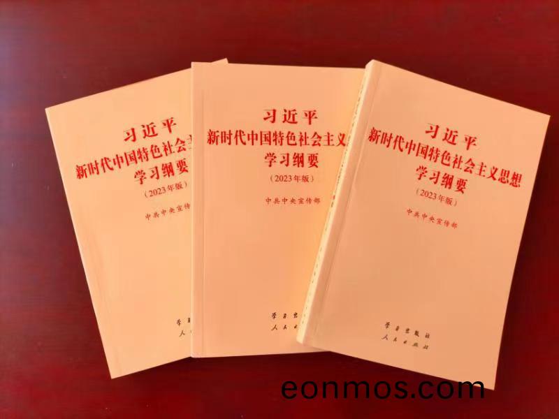 百度(xin)圖片(pian)_20230706151333.jpg 百度圖片_20230706151333.jpg