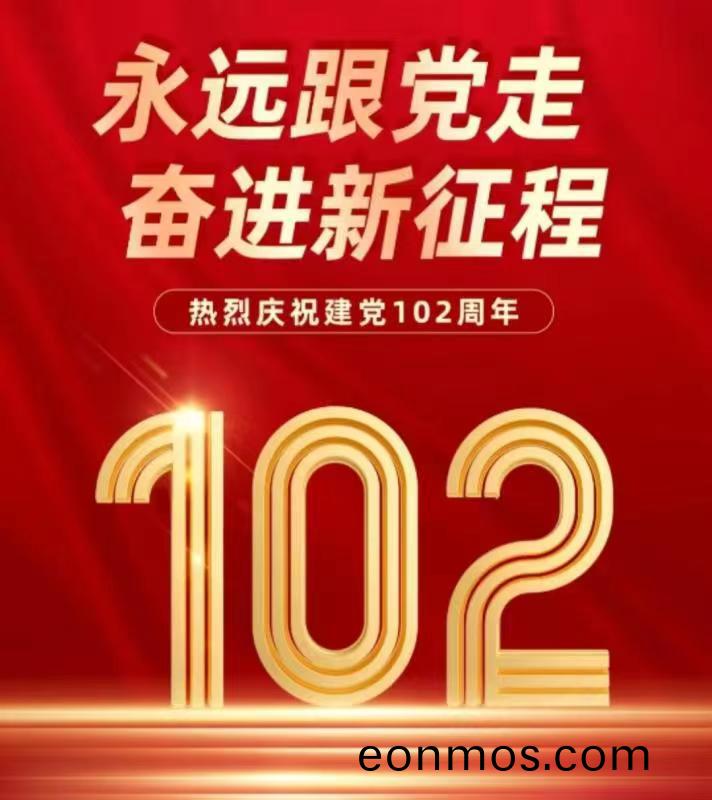 百度圖(tu)片_20230706151326.jpg 百度圖片_20230706151326.jpg